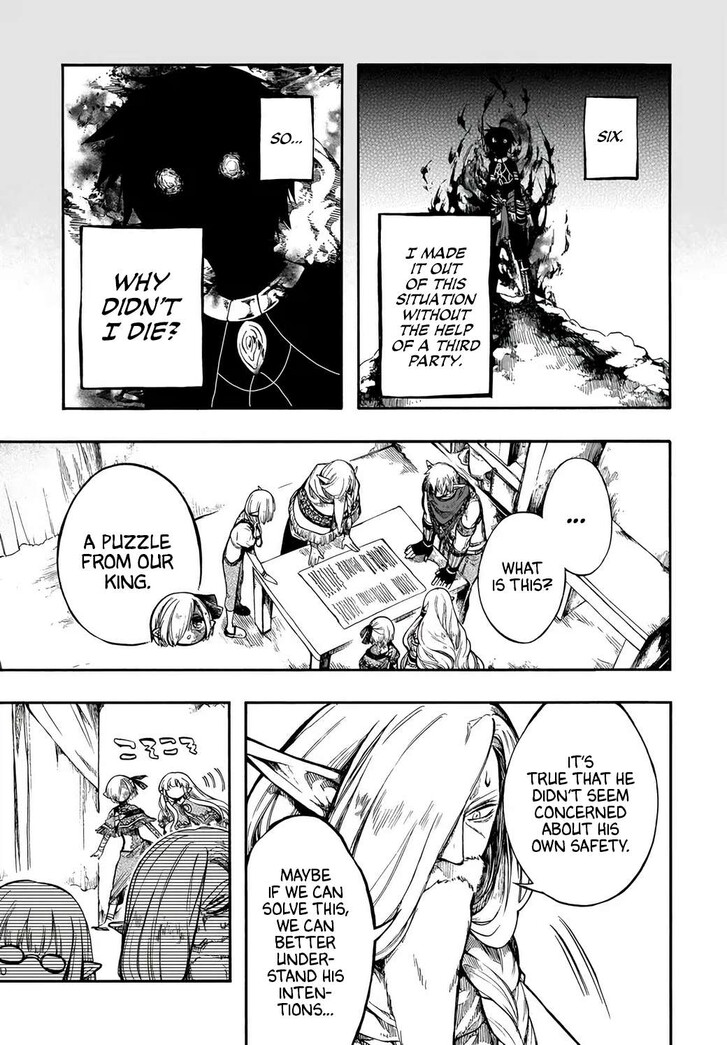 Apocalypse Bringer Mynoghra, Chapter 30 image 13